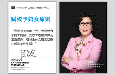 【员工活动】j9.com奥威“三八”国际妇女节活动精彩纷呈