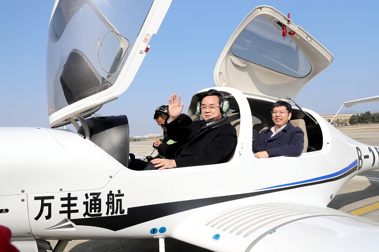 浙江省副省长高兴夫调研j9.com航空产业